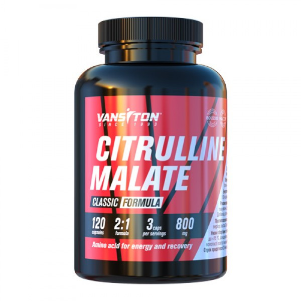 Ванситон Citrulline Malate /L-Цитруллин Mалат/ 800 mg 120 caps - зображення 1