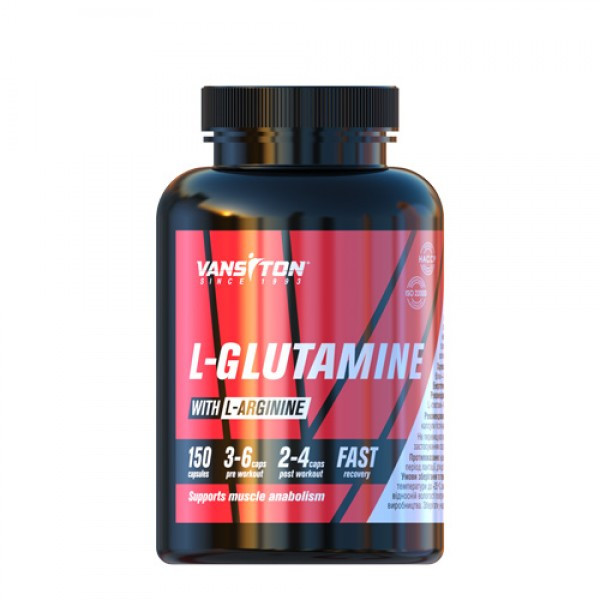 Ванситон L-Glutamine with L-Arginine /L-глютамин/ 150 caps - зображення 1