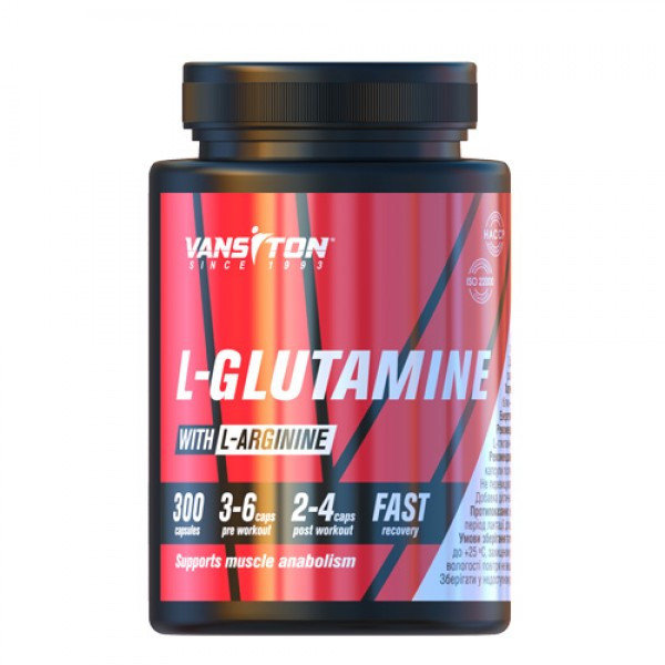 Ванситон L-Glutamine with L-Arginine /L-глютамин/ 300 caps - зображення 1