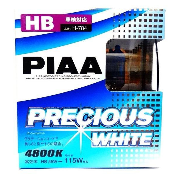 PIAA Precious White HB4 4800K - зображення 1