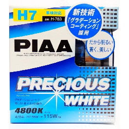PIAA Precious White H7 4800K