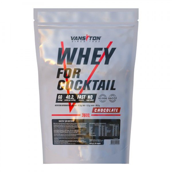 Ванситон Whey for Cocktail /Для коктейлей/ 3600 g /60 servings/ Chocolate - зображення 1