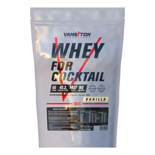 Ванситон Whey for Cocktail /Для коктейлей/ 3600 g /60 servings/ Vanilla - зображення 1