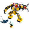 LEGO Creator Подводный робот (31090) - зображення 1