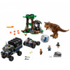 LEGO Jurassic World Побег в гиросфере от карнотавра (75929) - зображення 1