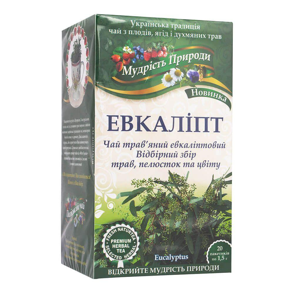 Мудрость Природы Фиточай "Эвкалипт", 20 пакетиков, Мудрость Природы - зображення 1