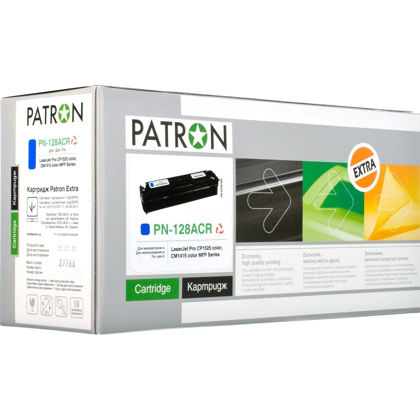 Patron PN-128ACR Extra (CT-HP-CE321A-C-PN-R) - зображення 1