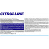 AllNutrition Citrulline 200 g /33 servings/ Apple - зображення 3