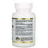 California Gold Nutrition L-Arginine AjiPure 500 mg 60 caps - зображення 2