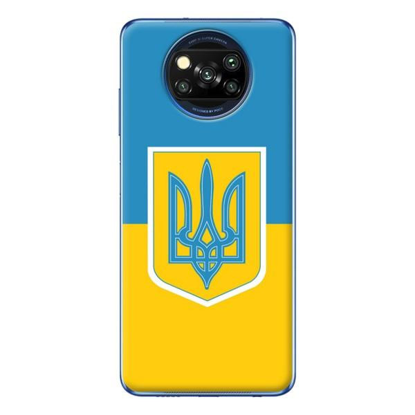 Boxface Silicone Case Xiaomi Poco X3 Герб України 41288-up103 - зображення 1