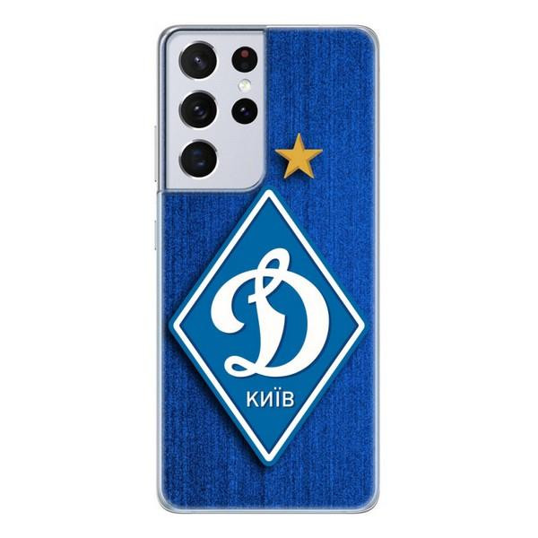 Boxface Silicone Case Samsung Galaxy G998 S21 Ultra Динамо Киев 41719-up274 - зображення 1