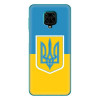 Boxface Silicone Case Xiaomi Redmi Note 9S Герб України 39475-up103 - зображення 1