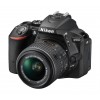 Nikon D5500 kit (18-55mm VR II) - зображення 1