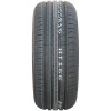 Atlas Green (175/65R15 84H) - зображення 1