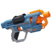 Іграшкова зброя Nerf Коммандер (E9485)