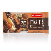 Nutrend DeNuts 40 g Almond Dark Chocolate - зображення 3