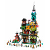 LEGO Ninjago Сады Ниндзяго (71741) - зображення 1