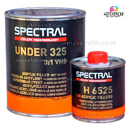 Spectral Грунт акриловый  UNDER 325 P3 (мокро на мокро) -серый 0,75л+0,25л