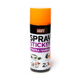 BeLife Жидкая резина оранжевый  Spray-sticker в аэрозольном баллоне (400мл)
