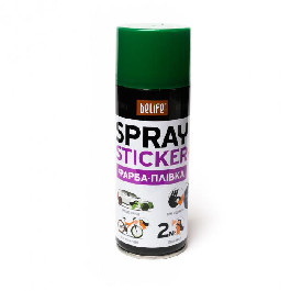 BeLife Жидкая резина салатовый  Spray-sticker в аэрозольном баллоне (400мл)