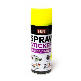 BeLife Жидкая резина  Spray-sticker желтый матовый в аэрозольном баллоне (400мл)