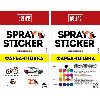 BeLife Жидкая резина хамелион фиолетово-золотой  Spray-sticker (400мл ) - зображення 3