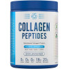 Applied Nutrition Collagen Peptides 300 g /15 servings/ Unflavoured - зображення 1