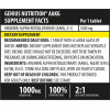 Genius Nutrition AAKG 1000 mg 180 tabs - зображення 2