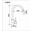 GRANADO Campo White gz0505 - зображення 6