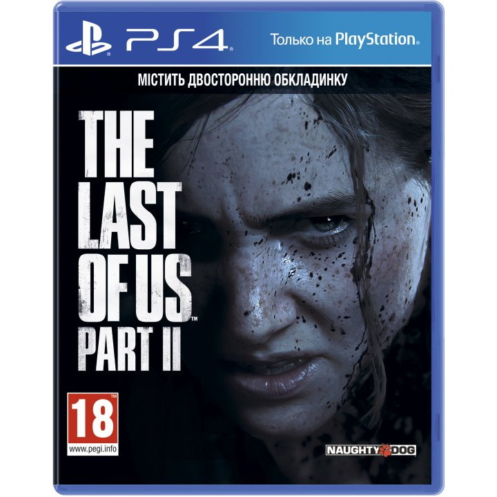  The Last of Us Part II PS4 (9340409) - зображення 1