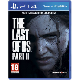 The Last of Us Part II PS4 (9340409)