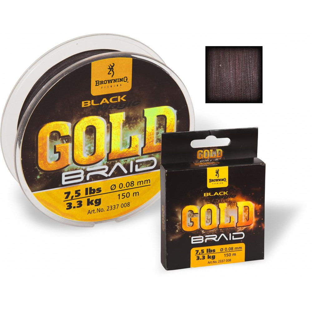 Browning Black Magic Gold Braid / 0.12mm 150m 4.5kg (2337 012) - зображення 1