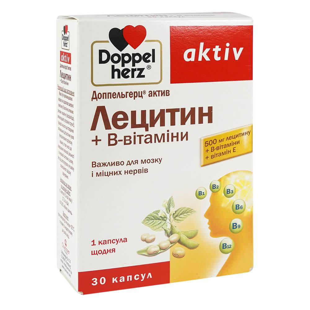 Doppelherz Лецитин + В-витамины, 30 капсул, Doppelherz - зображення 1