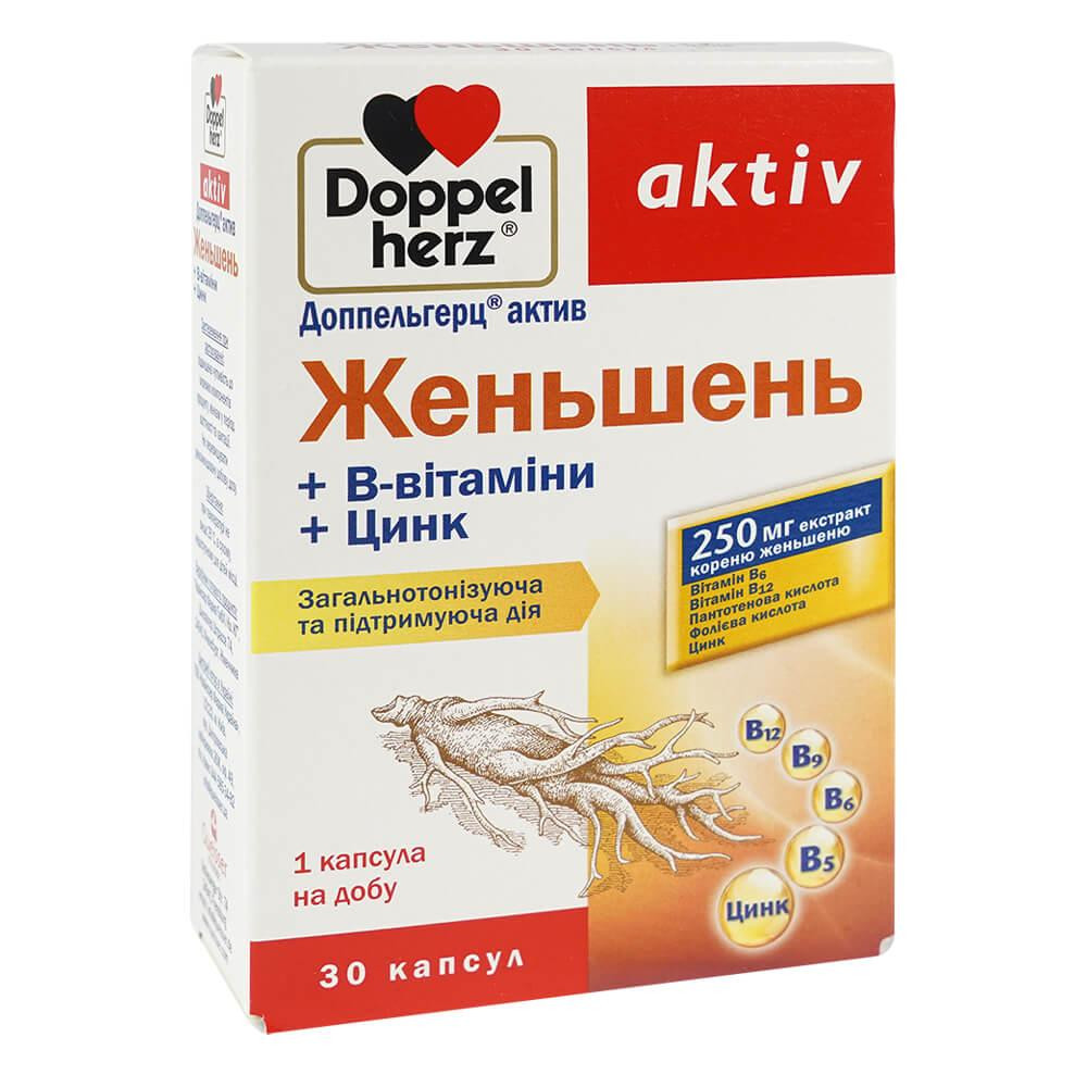 Doppelherz Женьшень + В-витамины + Цинк,30 капсул, Doppelherz - зображення 1