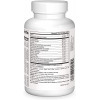 Source Naturals Elan Vital Multiple 60 tabs /12 servings/ - зображення 3