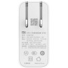 Xiaomi USB-C Power Adapter (65W) (CDQ07ZM) - зображення 4
