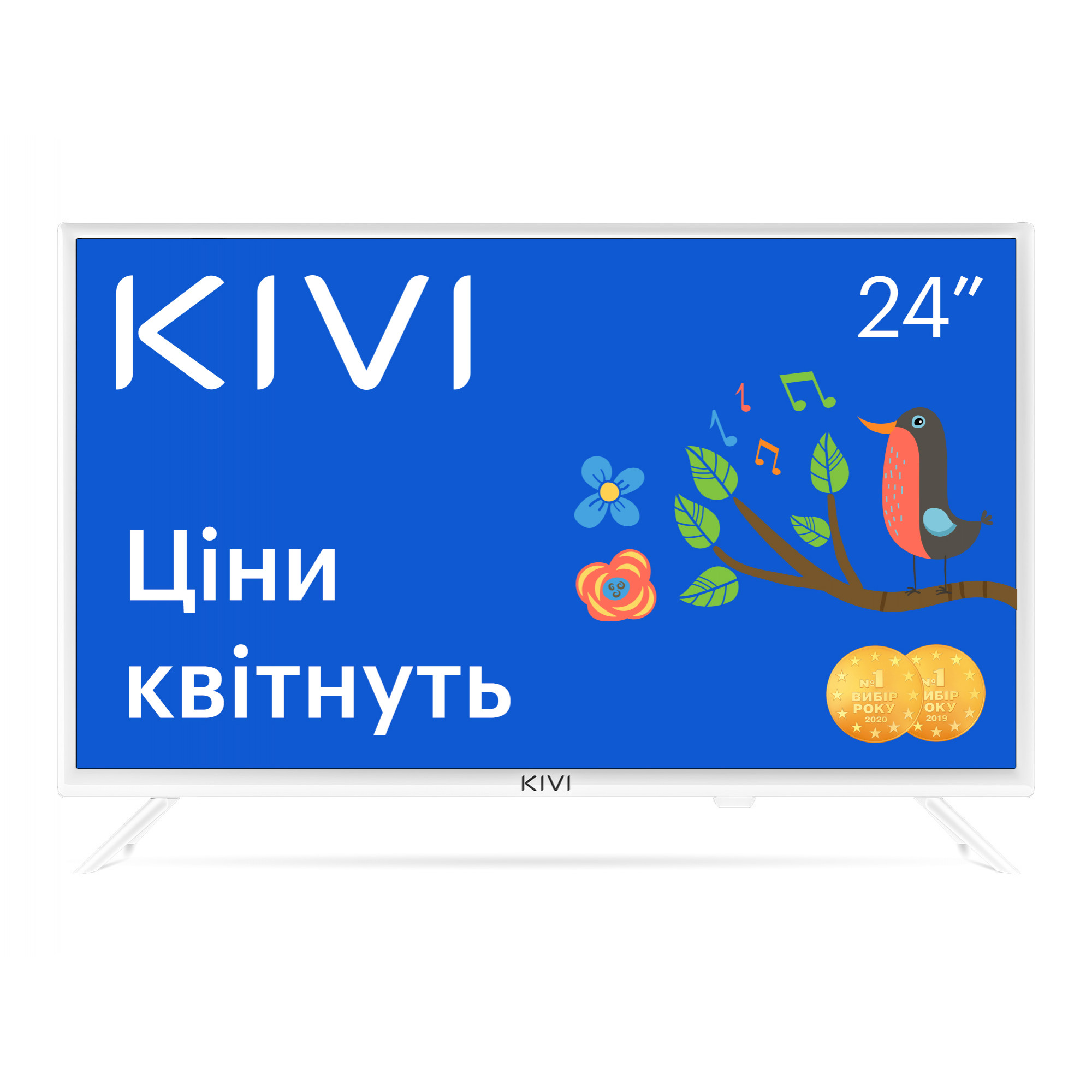 Kivi 24h500lb. Телевизор kivi 32f710kw. Телевизоры kivi 24h600kd. Телевизор 32" kivi 32f710kw. Kivi 24h510kd.