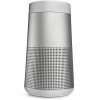Bose SoundLink Revolve Luxe Silver (739523-1310, 739523-2310) - зображення 4