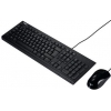 ASUS U2000 Keyboard + Mouse Set (90-XB1000KM00050) - зображення 1