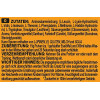 IronMaxx 100% EAAs Zero 500 g /33 servings/ Sunny Orange - зображення 3