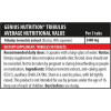 Genius Nutrition Tribulus 90 tabs /30 servings/ - зображення 2