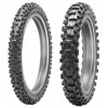 Dunlop Geomax MX53 (120/80R19 63M) - зображення 1