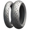 Michelin Road 5 GT (120/70R17 58W) - зображення 1