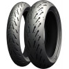 Michelin Road 5 Trail (150/70R17 69V) - зображення 1