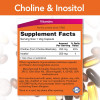 Now Choline & Inositol 500 mg 100 caps - зображення 3