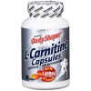 Weider L-Carnitine Capsules 100 caps - зображення 1