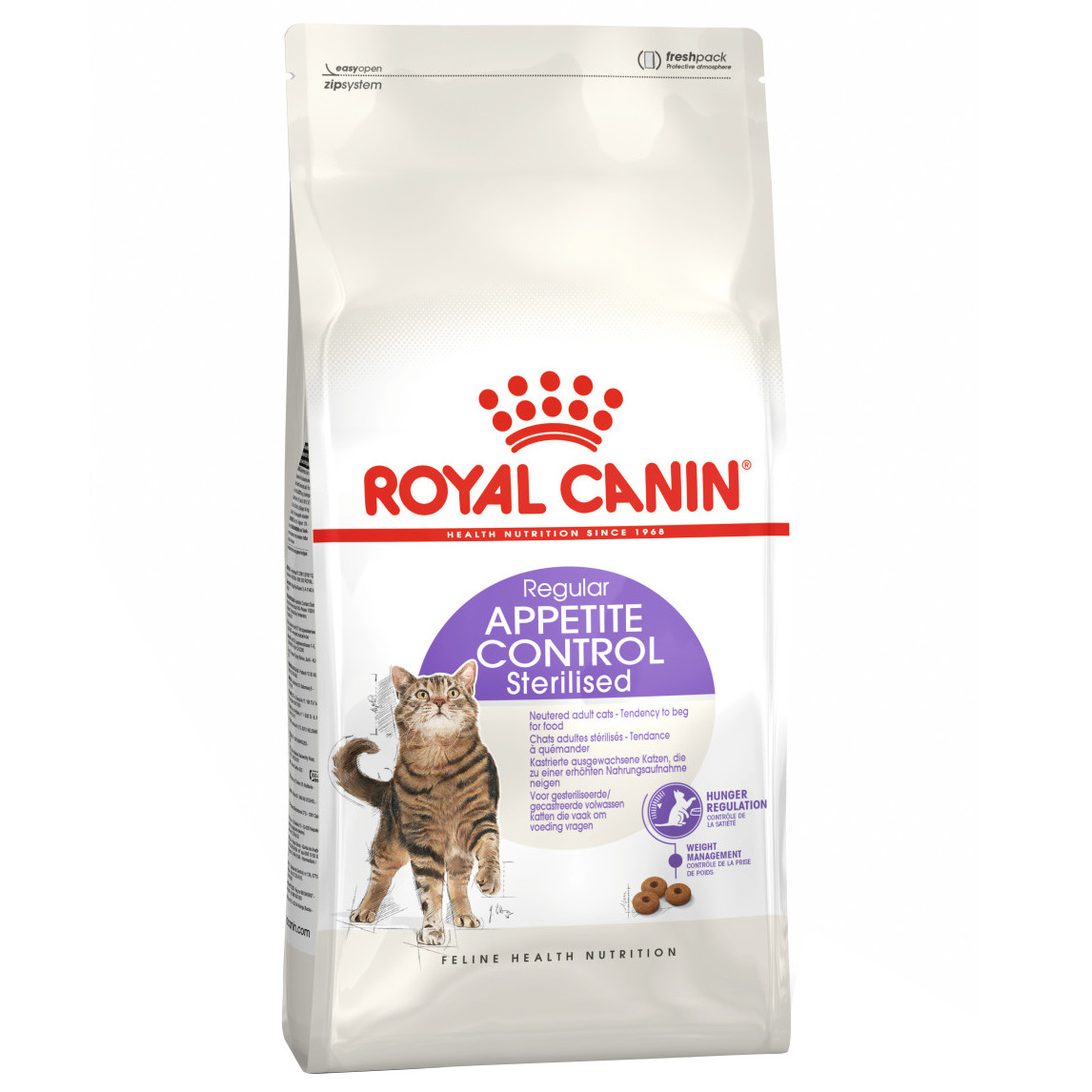 Royal Canin Sterilised Appetite Control - зображення 1