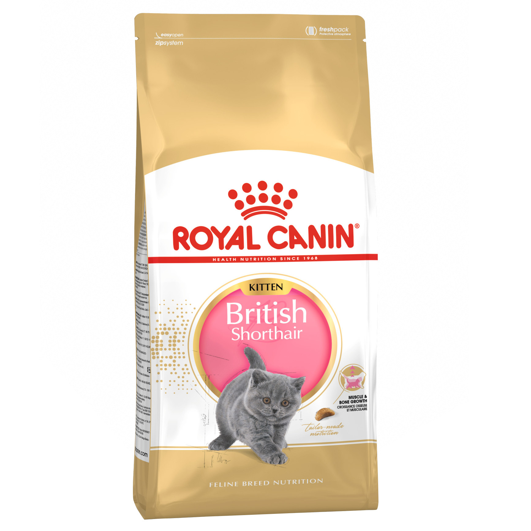 Royal Canin British Shorthair Kitten 2 кг (2566020) - зображення 1