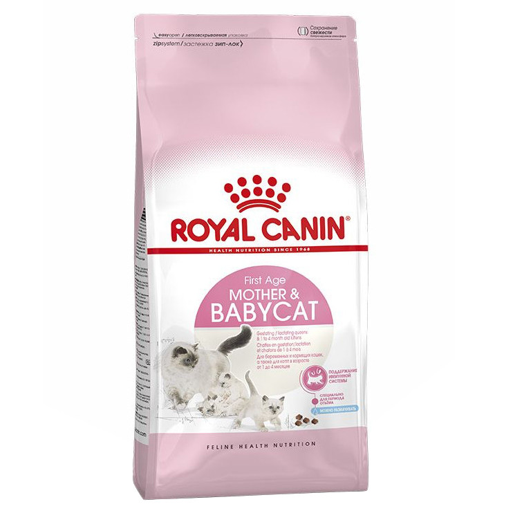 Royal Canin Mother & Babycat - зображення 1