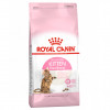 Royal Canin Kitten Sterilised 2 кг (2562020) - зображення 1